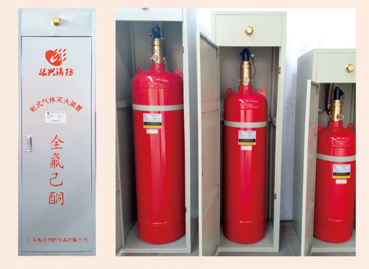 柜式全氟己酮滅火裝置有什么作用？