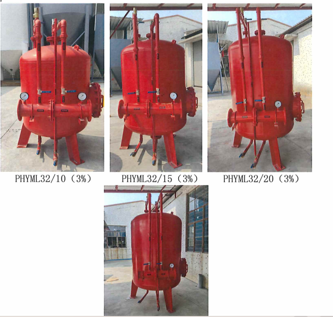 1760153721908668.jpg 1701655095777.jpg