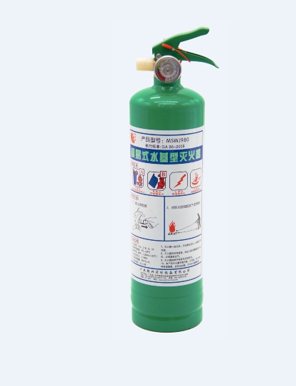 水基滅火器的優(yōu)缺點(diǎn)是什么？使用水基滅火器注意什么？