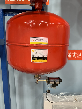 懸掛式七氟丙烷氣體滅火裝置的安裝方法有哪些？