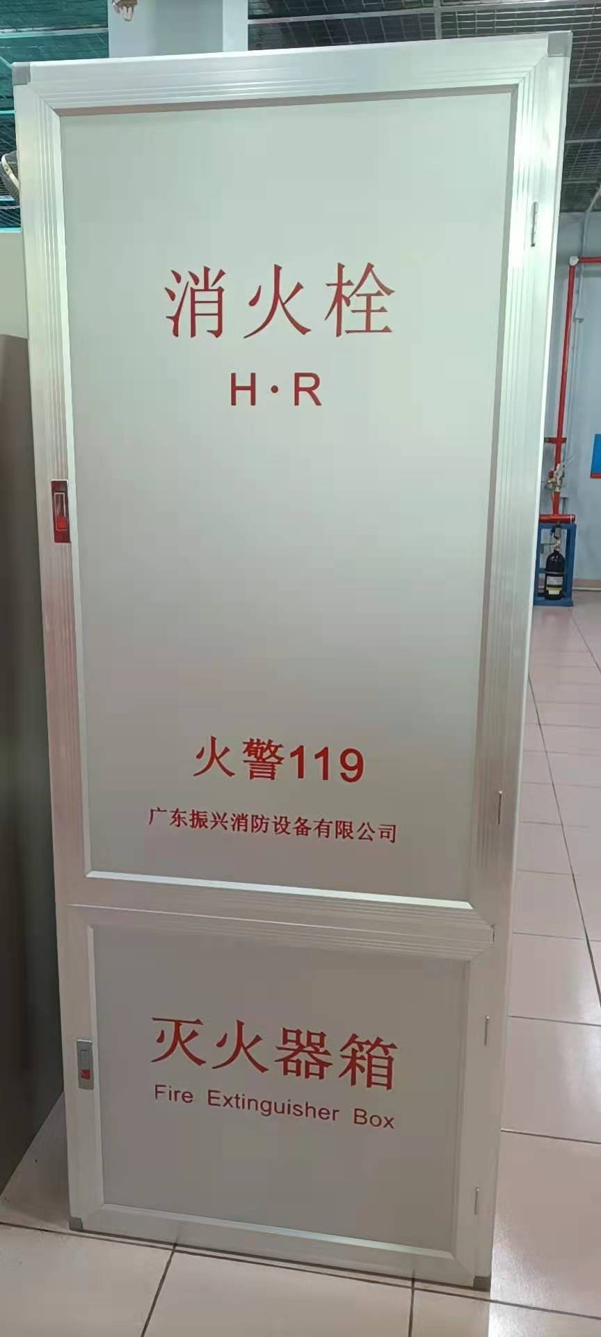 消防栓箱的內部有什么部件，安裝需要哪些要求？