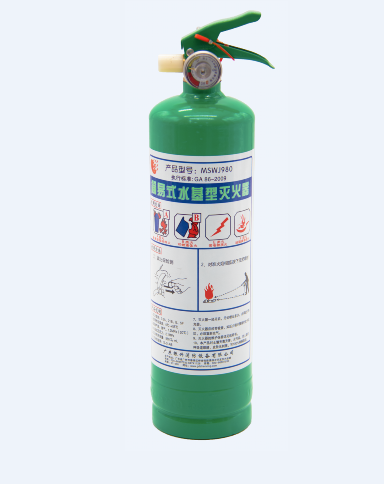 使用滅火器要注意哪些事項？