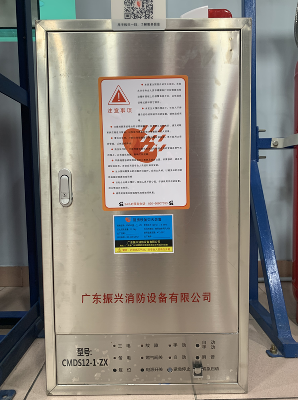 廚房設備滅火裝置推薦哪種的比較好？