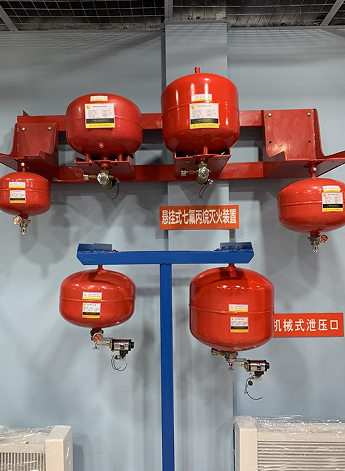懸掛式七氟丙烷氣體滅火裝置在安裝上有什么注意的？