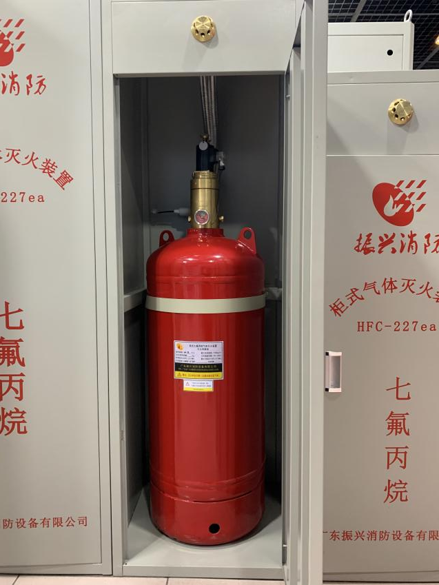 柜式七氟丙烷氣體滅火系統怎么樣？