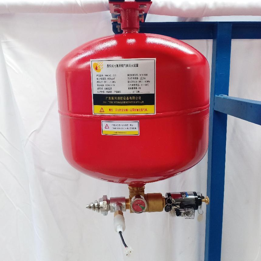 懸掛式七氟丙烷氣體電磁XQQC40/2.5設備有哪些優(yōu)勢？