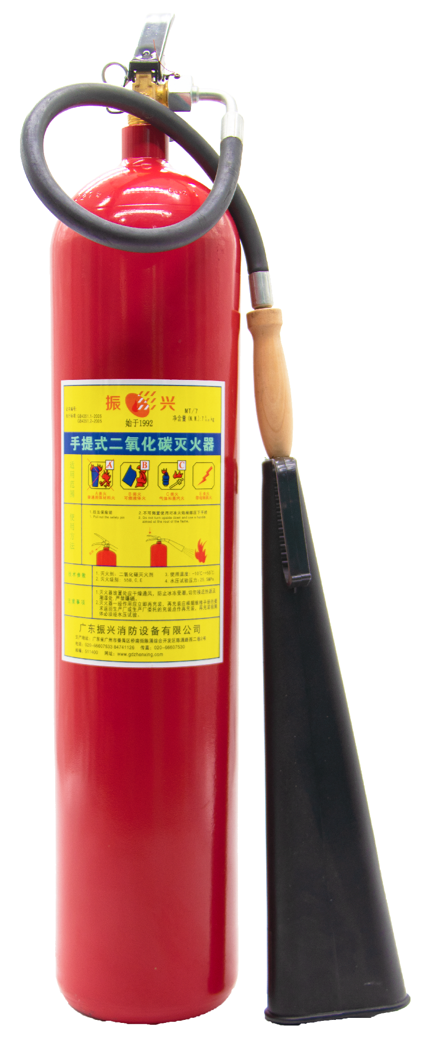 手提式二氧化碳滅火器 MT/2有哪些特點(diǎn)？用途是什么？