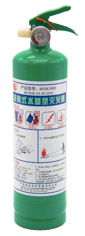 簡(jiǎn)易式水基型滅火器 MSWJ980怎么購買(mǎi)？使用方法有哪些？