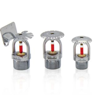 灑水噴頭(軟密封)T-ZSTX80-68℃ Q5B的特點(diǎn)是什么？