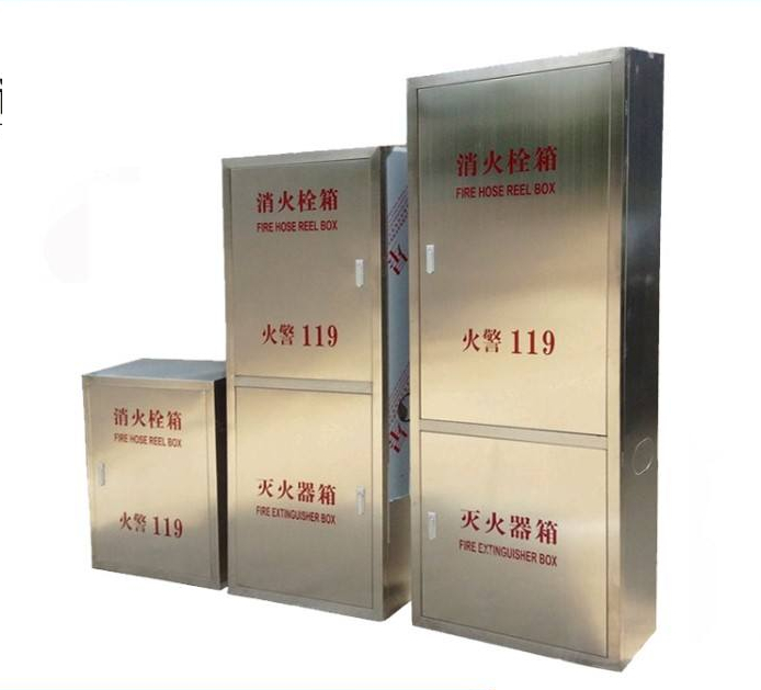 滅火器箱（不銹鋼）XMHDD23怎么樣？愿意選擇不銹鋼滅火器箱多嗎？