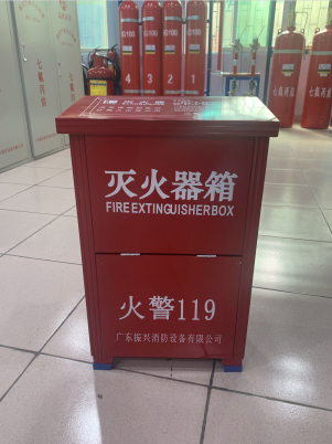 滅火器箱的擺放位置，快速有效的在公共場(chǎng)合找到