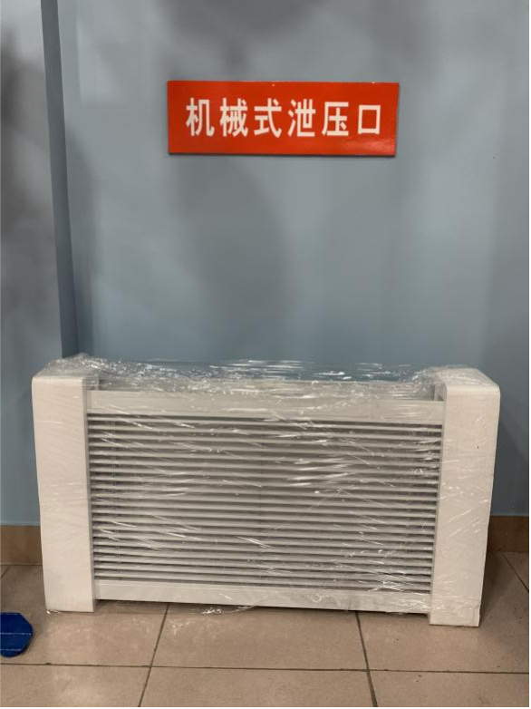 泄壓口一直漏水是什么原因？