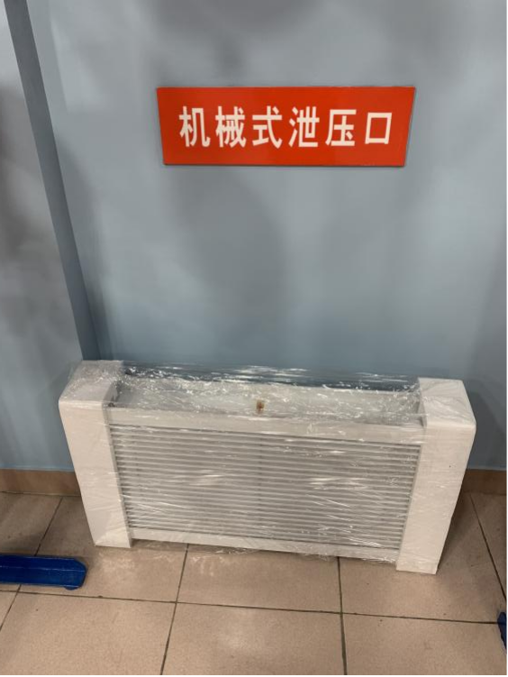 泄壓口是什么？可以安裝在吊頂上嗎？