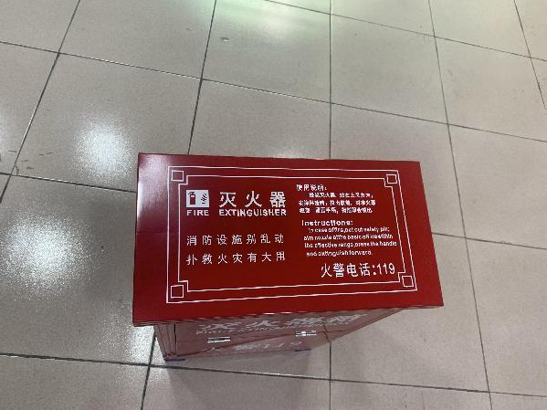 怎么判斷滅火器箱安裝是否到位？