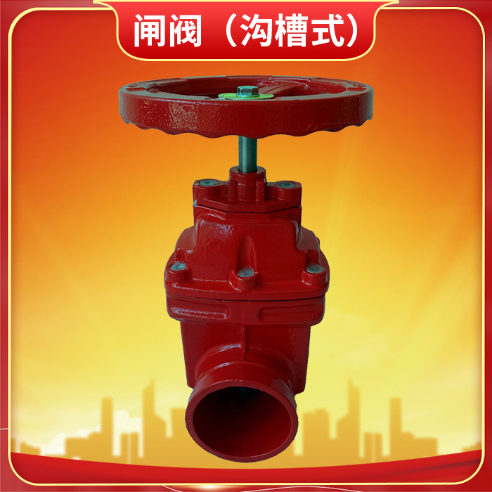 水系統和氟系統的區別