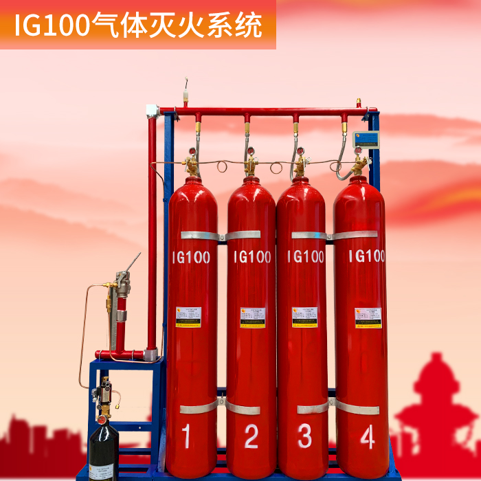 IG100氣體滅火設備可以消滅多大的火？