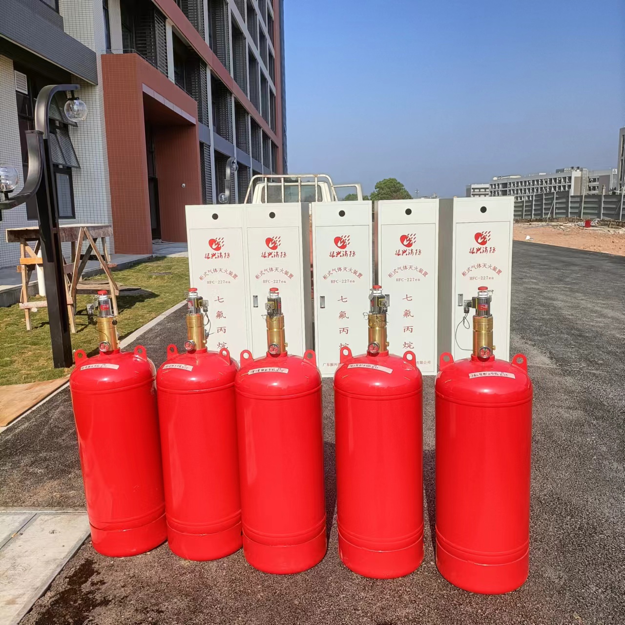 七氟丙烷滅火機理有哪些部分組成？好使用嗎？