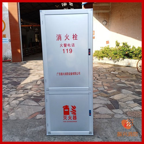消防栓箱15S202-19頁(yè)的詳細解析