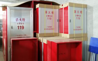 六個(gè)步驟就搞定了消防箱的安裝。