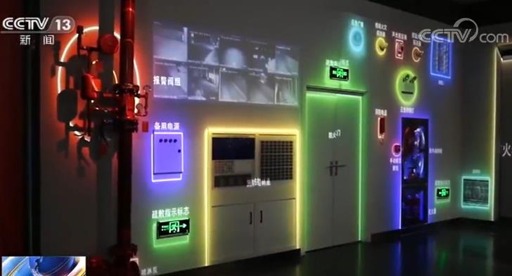 【“119”全國消防日】關(guān)注消防安全 各地消防部門(mén)開(kāi)展多形式宣傳活動(dòng)