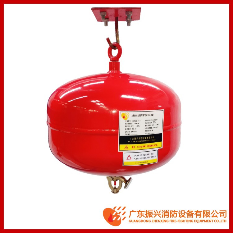 突發(fā)！廣州增城化工廠(chǎng)火災！
