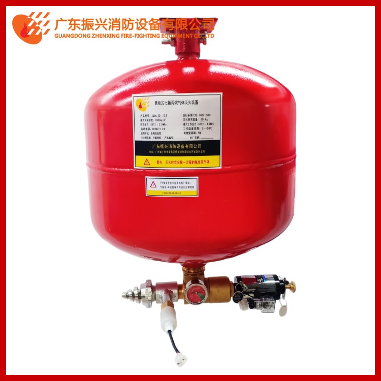 突發(fā)！廣州增城化工廠(chǎng)火災！