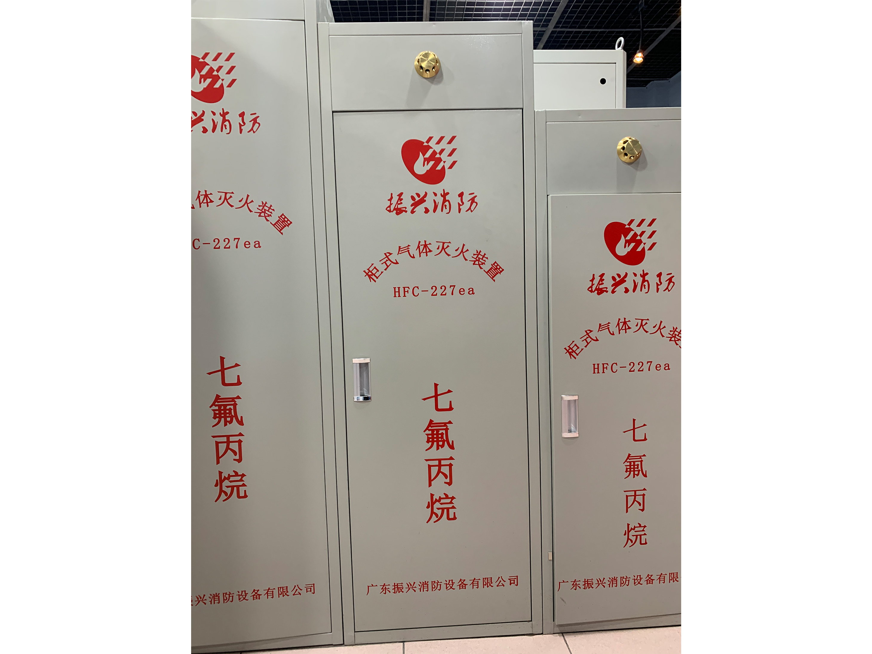碰到七氟丙烷滅火系統壓力不足我們要怎么辦? 碰到七氟丙烷滅火系統壓力不足我們要怎么辦?