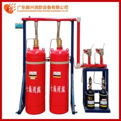 七氟丙烷的滅火原理（七氟丙烷滅火原理是什么？）