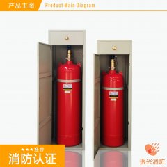 （七氟丙烷氣體價(jià)格）廠(chǎng)家柜式七氟丙烷氣體價(jià)格有多少？