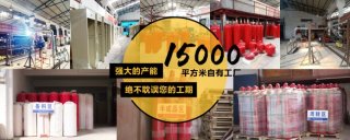 (氣體滅火多久更換)七氟丙烷藥劑更換年限有多久？